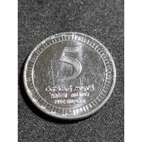 Шри-Ланка 5 рупий 2017 Unc