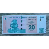 Werty71 Зимбабве 20 зиг 2024 года UNC банкнота