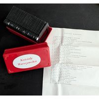 Костелы Варшавы Koscioly w Warszawy 32 шт Слайды цветные в рамках Диапозитивы рамки+коробка