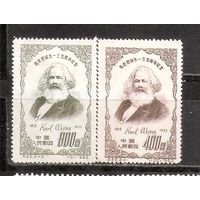 ФФ4 Китай 1953 Карл Маркс следы от наклеек
