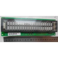 Індыкатар Futaba