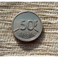 Werty71 Бельгия 50 франков 1987