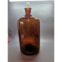 Бутыль СССР с притёртой пробкой. 5 литров.