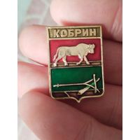 Кобрин