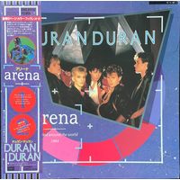 Duran Duran – Arena / JAPAN 1984