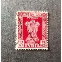 Марка Индия 1957 год Стандарт