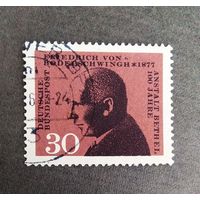 Марка Германия 1967 год Фридрих фон Бодельшвинг