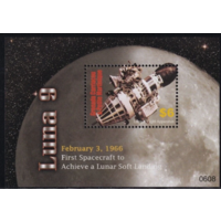 Гренада 2006 Луна посадка космос MNH
