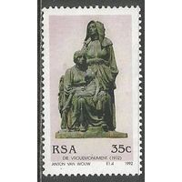 ЮАР. Скульптура. Семейная пара с младенцем. 1992г. Mi#855.