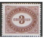 Доплатная марка из серии 1947г. Австрия "Цифра в овале" MNH