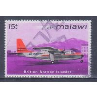 [757] Малави 1972. Авиация.Самолет.15т. Гашеная марка.