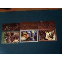 Беларусь 2006 серия летучие мыши