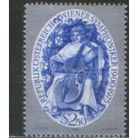 Полная серия из 1 марки 1975г. Австрия "75 лет Венскому симфоническому оркестру" MNH