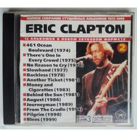 CD MP3 Eric Clapton – 13 альбомов 1973-1999 (1999)