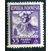 Индонезия - 1954г. - извержение вулкана, 35 S - 1 марка - MNH с пожелтевшим клеем [Mi 121]. #4-W2-125-A-1