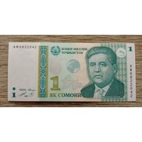 Werty71 Таджикистан 1 сомони 1999 UNC банкнота