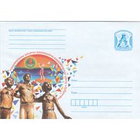 Беларусь 2020 Национальный детский образовательно-оздоровительный центр Зубренок (к4)