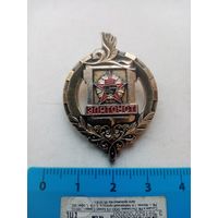 ЗНАК ЗЛАТОУСТ