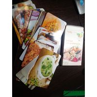 Блюда  для диабетиков 40 шт.