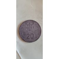 Португалия 20 эскудос 1987