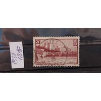 РАСПРОДАЖА ФРАНЦИЯ 1938г. Гаш.
