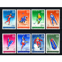 1987 Румыния. Зимние ОИ в Канаде 1988