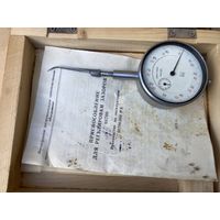 Приспособление для регулировки зазора  арт3228