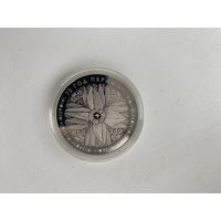 75 лет Победы, Беларусь, 1 рубль