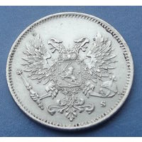 Финляндия в составе РИ. 25 пенни 1917