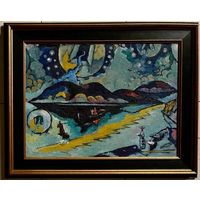 Кищенко А.М. Холст на картоне.Размер с рамой 70х56 см.