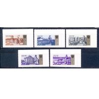 Россия  Четвертый стандарт. 2004 Заг.147-51 (813I-17I). Российский выпуск**. Высечка III.