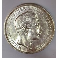 3 марки 1911 Пруссия. Вильгельм II в ярком штемпельном блеск