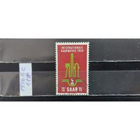 РАСПРОДАЖА ГЕРМАНИЯ 1956г. Саар. Гаш.