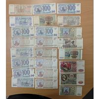 Лот банкноты России. Разные номиналы. Ельцин