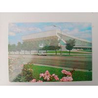Открытка 1982