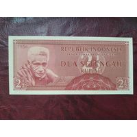 2 1/2 рупии Индонезия 1956 г.