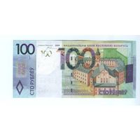 100 рублей 2009 Серия ЕН UNC