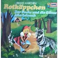 Grimms Marchen. 1976, EU, LP