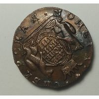 2 сибирские копейки 1777 года. Отличная копия