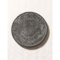Австрия 5 грош 1965