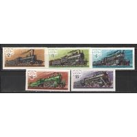 Марки СССР. 1979 г. Паровозы
