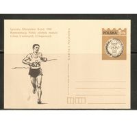 Польша-1983  Карточка с оригинальной маркой,  Спорт, ОИ-1960