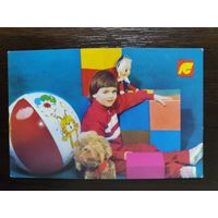 Календарик страхование