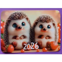Ёжики.  Календарик, глянец, 2026. Траско