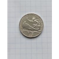 Ватикан. 5 лир 1932 г. папа Пий XI, Святой Петр в лодке /серебро