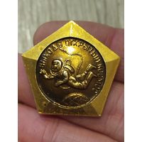 Выход в открытый космос