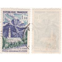 Франция 1960-01 1282 Tourist Publicity Series 1,00f церковь Цилаос, горный массив Бернард Реньон ()k-007 (m02)
