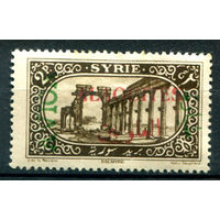 Французские Алавиты, территория Сирии - 1925г. - ландшафты, архитектура, авиапочта, надпечатка Aviation, 2 Pia - 1 марка - MH [Mi 39]. #4-W1-105-A-1