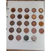 Лист информационный для монет 3 копейки Николая ll 1895 - 1916 г. + оккупация