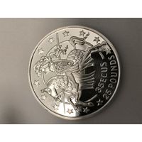 Gibraltar 35 ecu 25 pounds